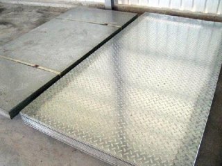 钢铁行业科技成果专题推介活动在辽宁鞍钢举行